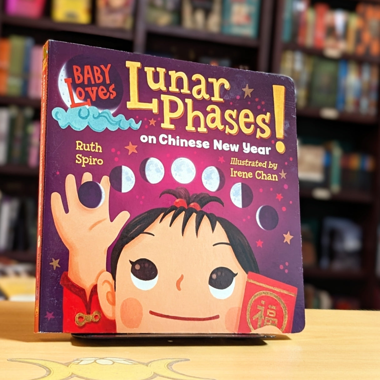 Baby Loves Lunar Phases on Chinese New Year!
